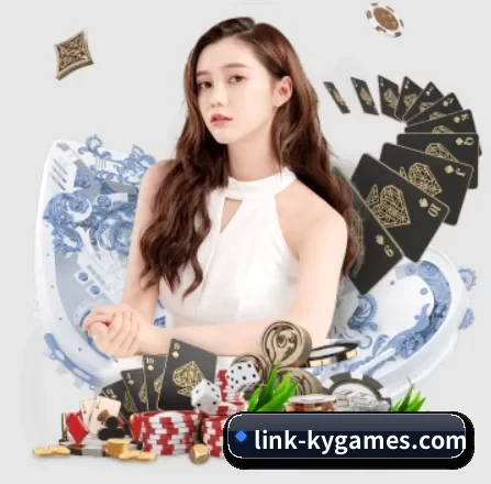 开元棋牌 APP